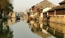 [每日天气] 雨碎南浔_900字