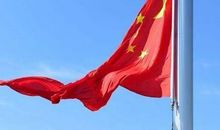 看国旗升起_500字