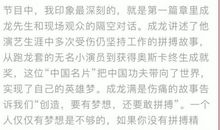 关于开学的作文：疫情期间期盼开学_600字