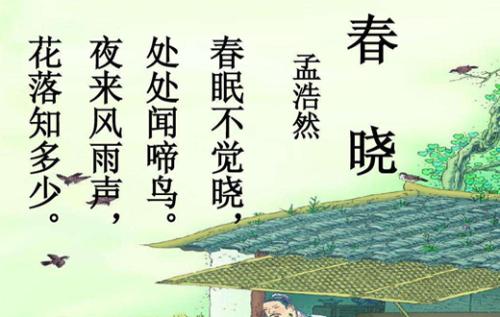 学校开头的构图：我希望在流行病中开始_700字