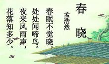 关于开学的作文：疫情期间期盼开学_700字