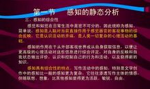 我的动力源_700字