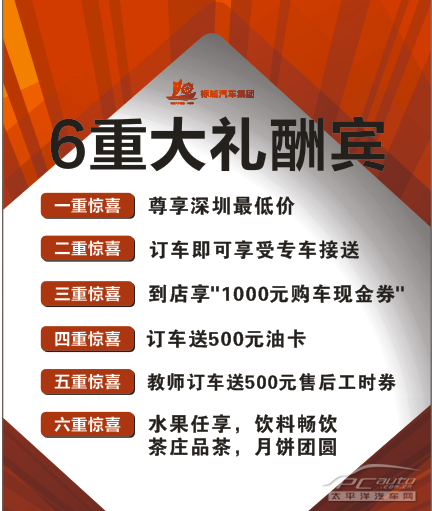 [中秋]礼物不如_900字