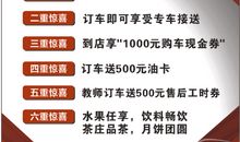 ［中秋小记］ 礼重不如实在_900字