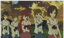 【原创达人】颠倒世界_800字