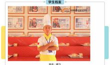 【原创达人】兴趣是最好的老师_800字