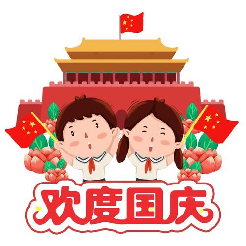[原来的达人]花打开_800字