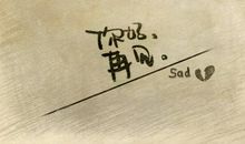 再见，懦弱！_700字