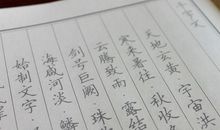 学生抄答案的解决方法_1000字