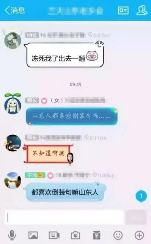 [原始达人]雨_550字