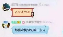 [原创达人] 雨_550字