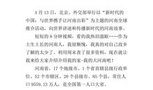 [原创达人] 家乡美景_600字