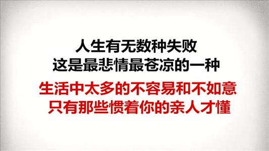 [原始达人]灾难_750字