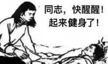 [原创达人]都是玩手机惹的祸_600字