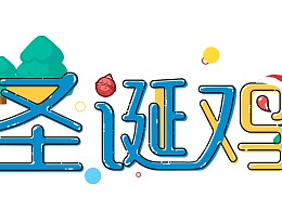 [原始达人]童年兴趣_1000字