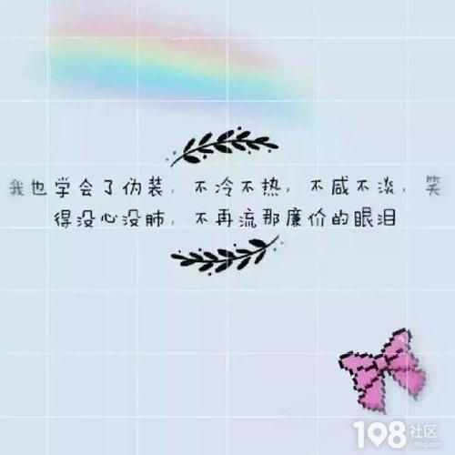 [原始达人]土地和艰难的_800字
