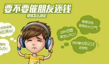 [原创达人]介绍爸爸_550字