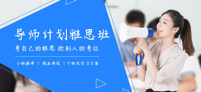 [原始达人]遇见_2000字