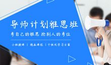 [原创达人]遇见_2000字