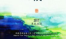 一起长大，本以为会一起变老_550字