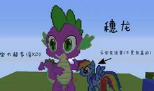 [原创达人] 我的世界有你们_750字