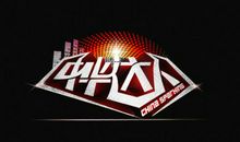 [原创达人] 嬉皮笑脸之门神_800字