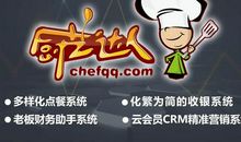 我是城北娃_400字