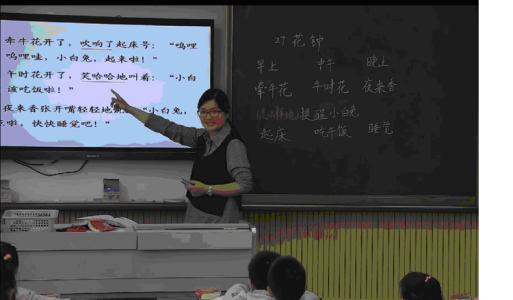 让我难忘的朱教师_750字