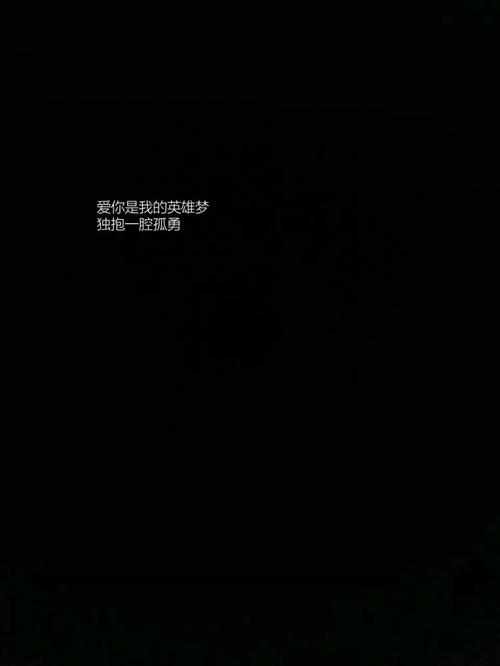 品尝不会到达长_250字