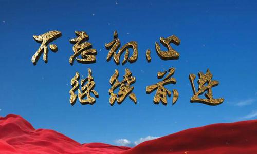 回顾一下，我很重要，不要忘记_500字