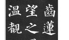 [原创达人] 尝试_750字