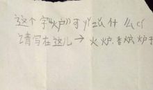 [原创达人] 二十年后回故乡_800字