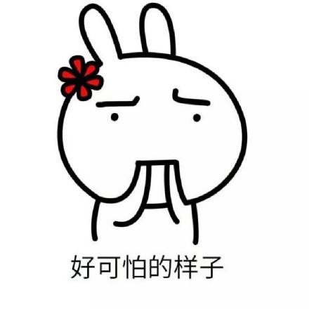 [原来达人]我睡觉的上帝在同一张桌子_750字