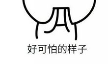 [原创达人] 我的睡神同桌_750字