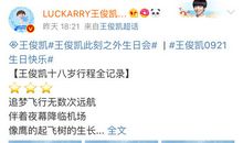 [原创达人]从指尖里溜走的时间_500字