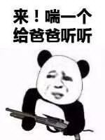 爸爸，让我呼吸_500字