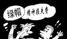 是玩游戏还是上网？_150字