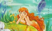 续写《海的女儿》_900字