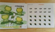一年级想象作文：小青蛙捉害虫_100字