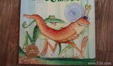 一年级想象作文：小灰兔采蘑菇_100字