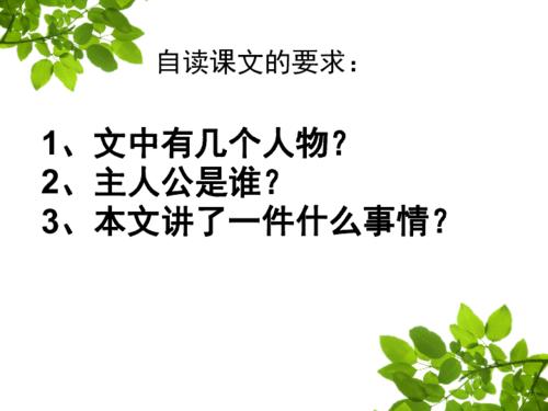 “塔”_1200字