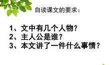 《乌塔》_1200字