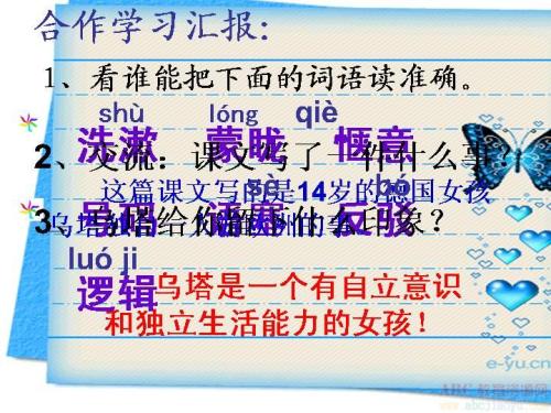 阅读后阅读_650字后