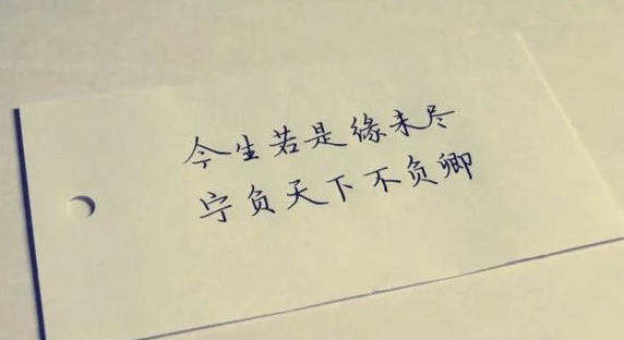 亲爱的别人_700字