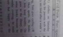 关于爸爸的作文：伟大的父亲伟大的爱_900字