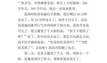 关于爸爸的作文：爸爸，生日快乐！_750字