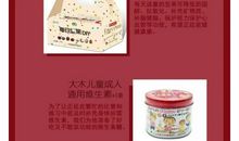 关于爸爸的作文：最特别的礼物_900字