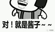 关于爸爸的作文：爸爸的唠叨_1200字