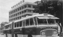 发生在公共汽车上的一件事_600字