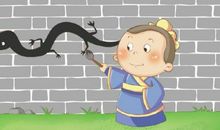 妹妹和一字故事_550字